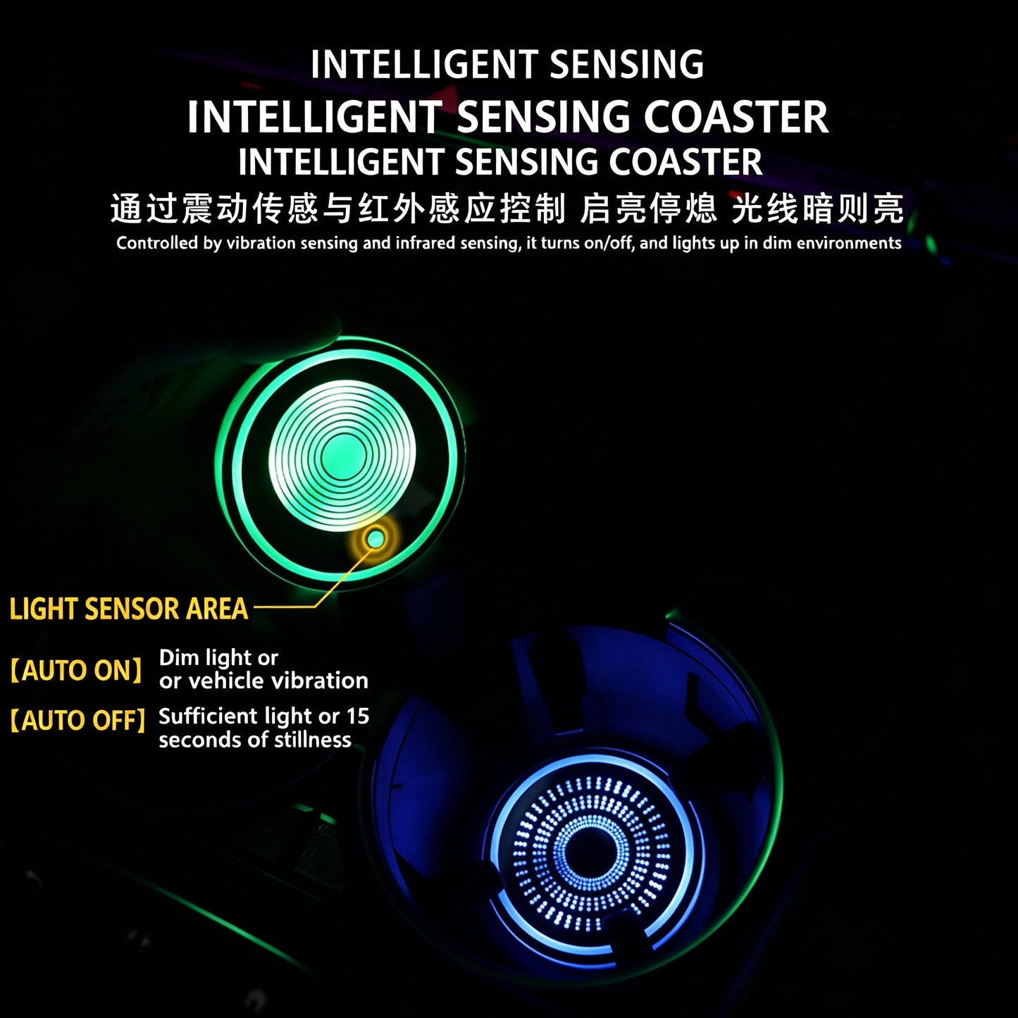 🚗LED Car Cup Holder Lights | Upgrade Your Ride! LED Cup Lights - No Wiring Needed✨-CJP