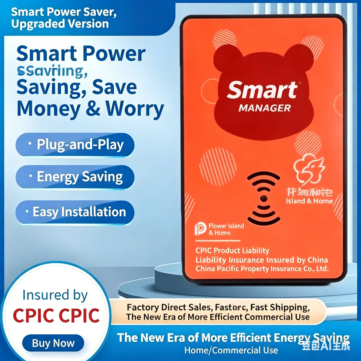 Extreme Power Saver – Protect & Cut Your Electric Bill-SUY