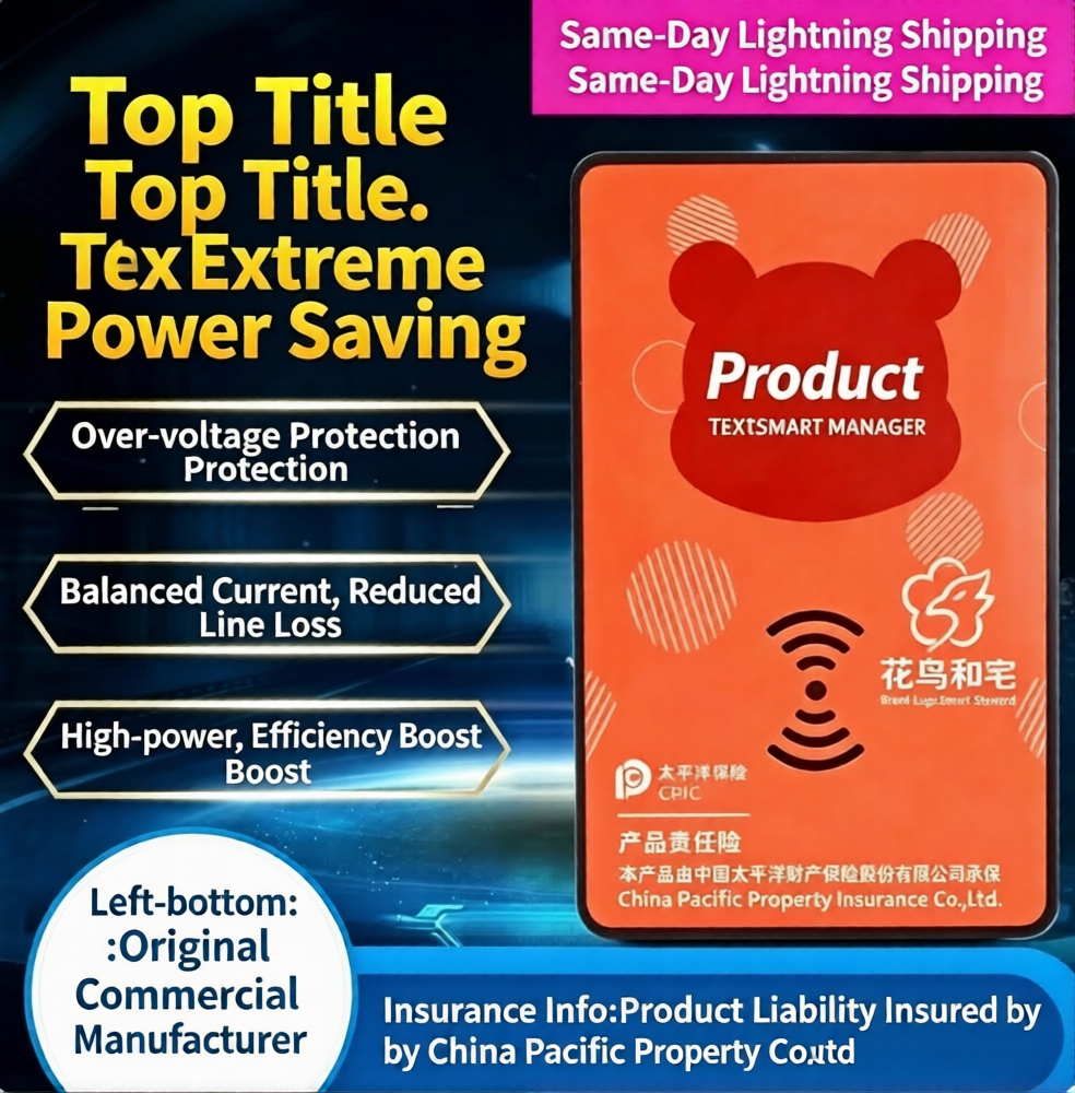 Extreme Power Saver – Protect & Cut Your Electric Bill-SUY