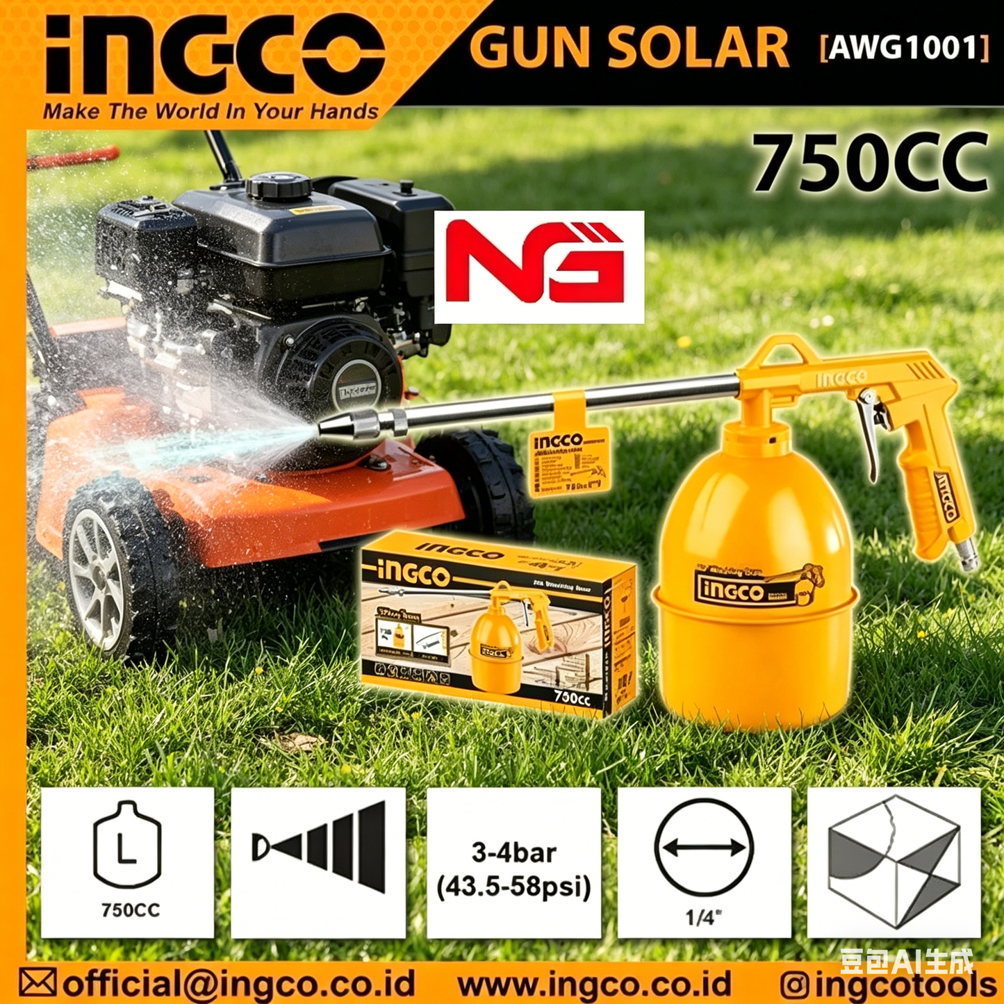 INGCO SPET SOLAR GUN SOLAR AIR WASHING GUN ENGINE CLEANER AWG1001 750C-SUY