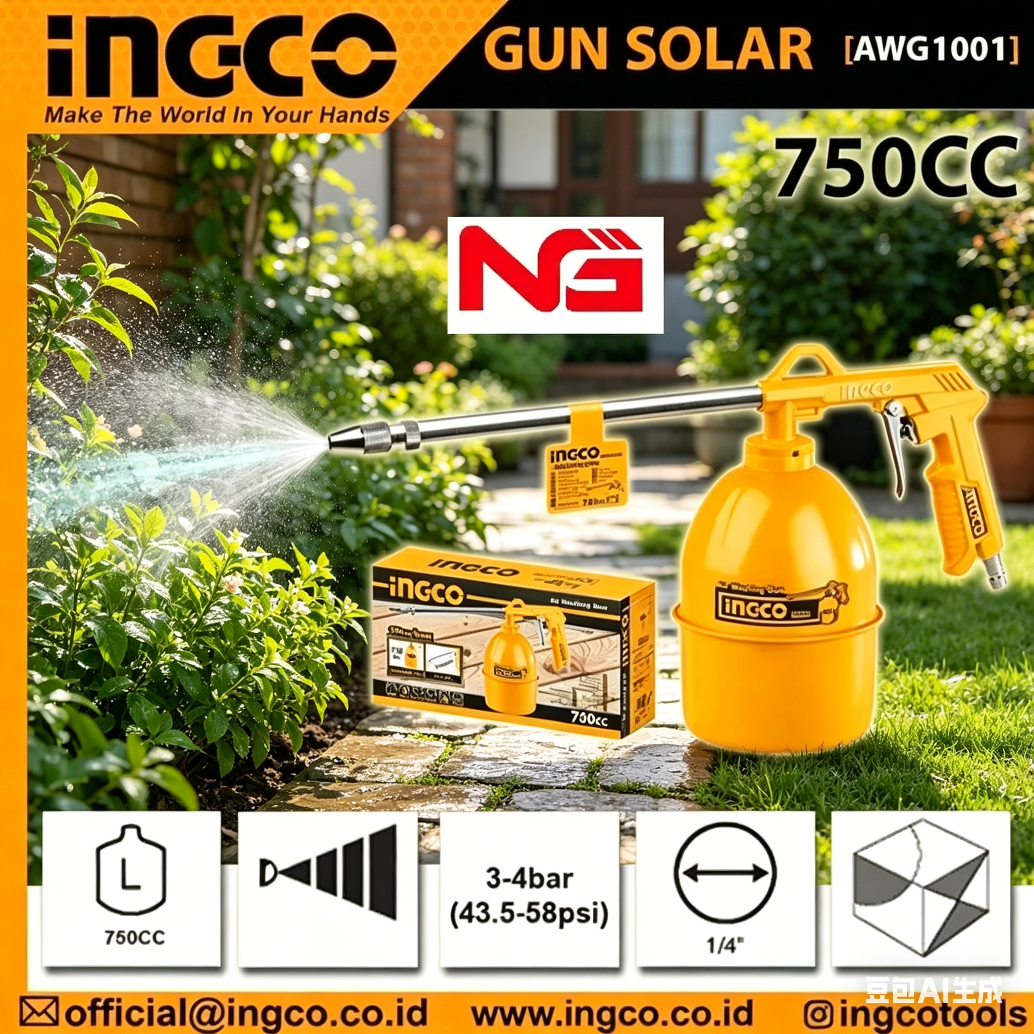 1 Set Cleaning Gun + PremiumGift Box