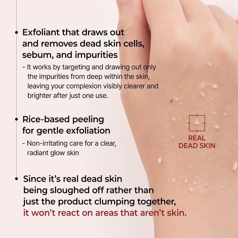 [Dr.Melaxin Official] 🍚 🍚 Solves 99% of skin problems🧴🧴 Your gentle yet powerful exfoliating product!-VEX